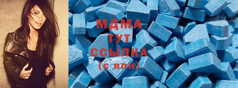 МДМА Molly  Усть-Лабинск 